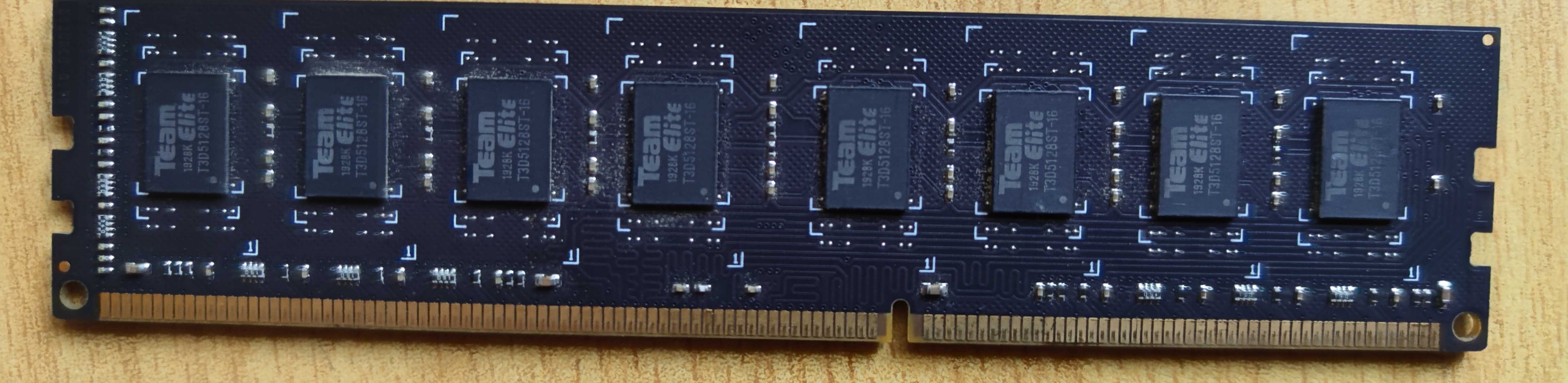 Оперативная память DDR3 8GB, 1600