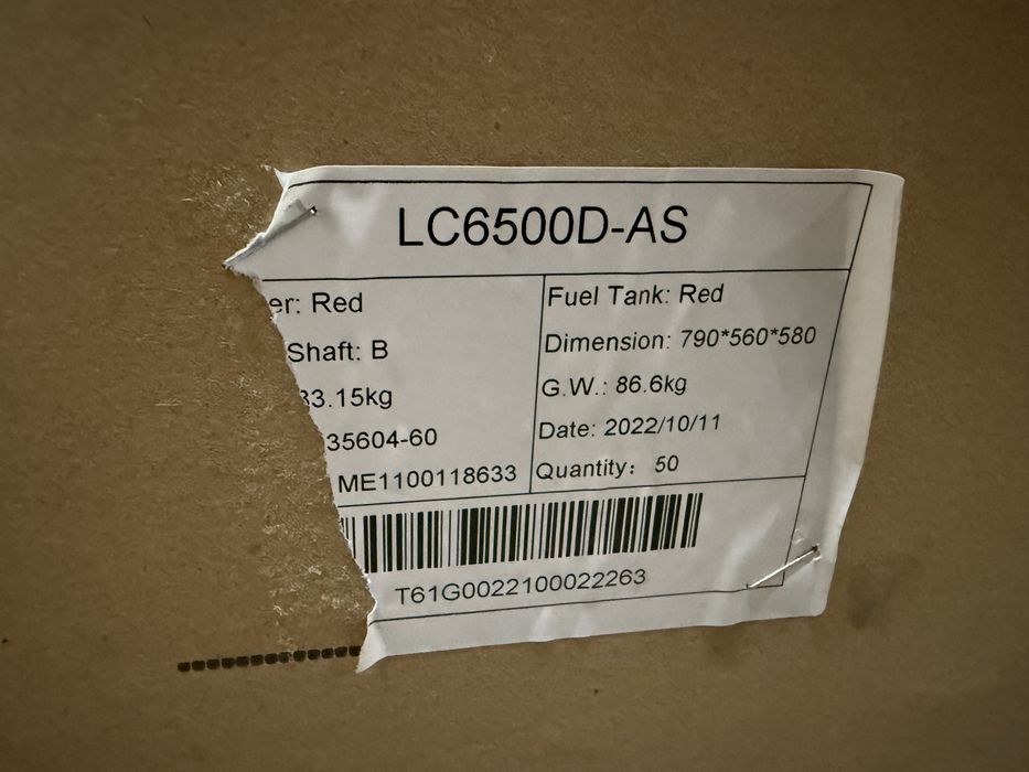 Генератор Loncin LC6500 5.5кВт бензиновий