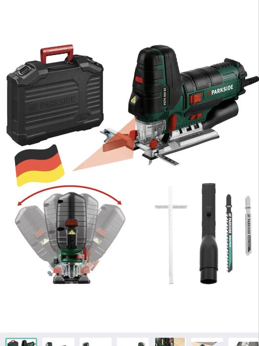 Електро-лобзик PARKSIDE PSTK 800 D3