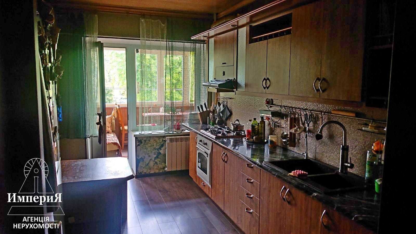 Продам 3-Х с ремонтом мебелью и техникой в элитном доме на Вокзальной.