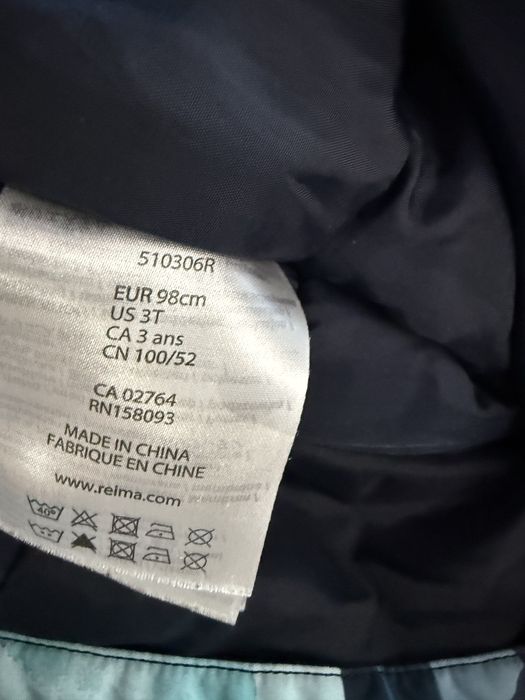 Зимовий комбінезон reima