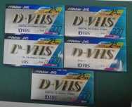 Видеокассета D-VHS 300 и 360 минут, новые.("ЖИР" Для аудио на VHS)