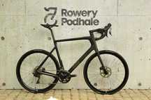 ROSE Reveal Plus Shimano 105 2x11 Mahle X20 250Wh Carbon 11,6kg M i XL