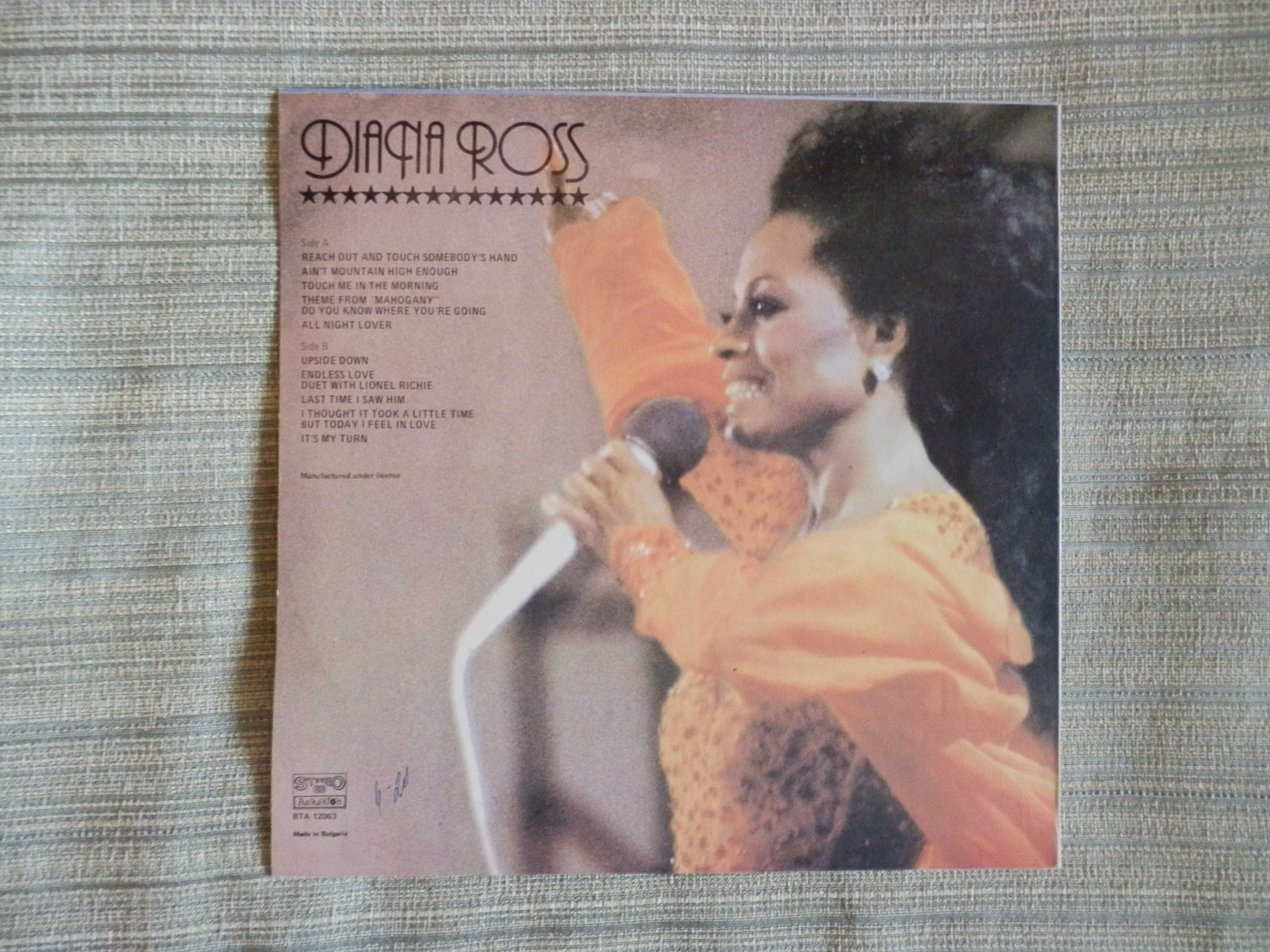 Продам виниловую пластинку Diana Ross.