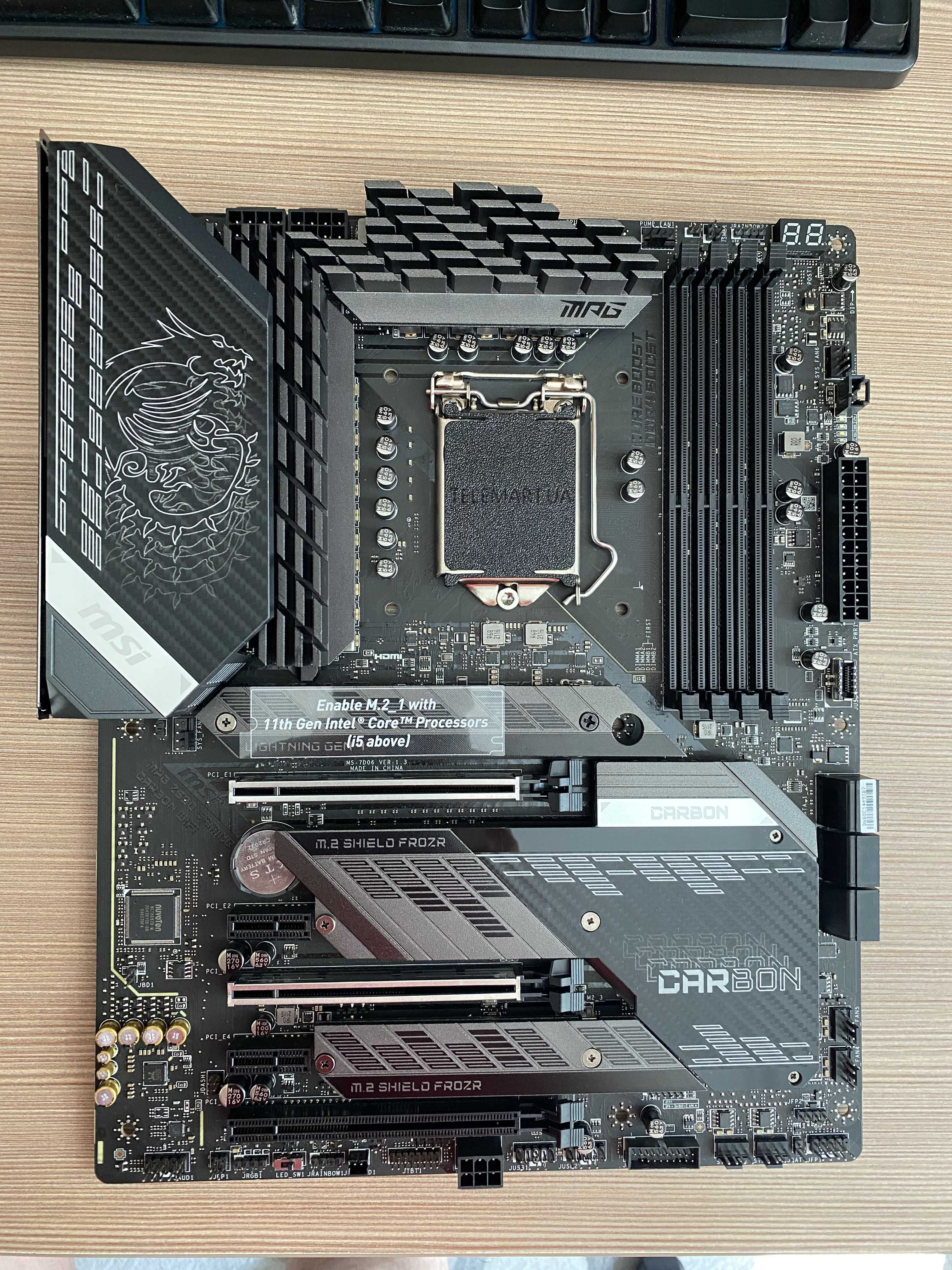MSI MPG Z590 Gaming Carbon WiFi (socket 1200)