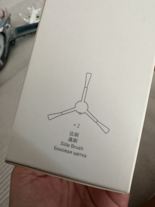 Escova lateral para aspirador XIAOMI Robot Vacuum Mop