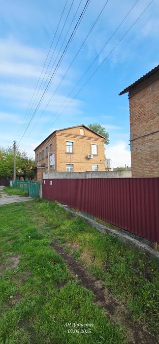 Нежитлова будівля на ділянці майже 7 соток - центр міста. Не фасад