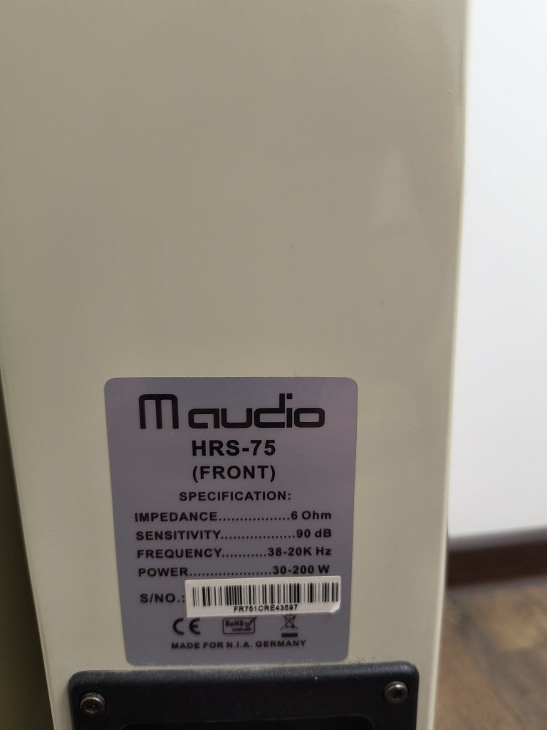 Kolumny M-Audio HRS-75 Piano Cream zestaw 5 głośników