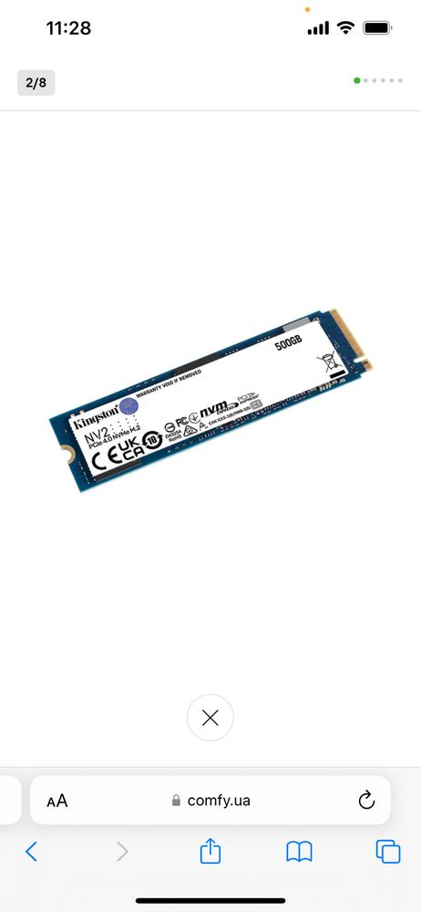 SSD-накопитель внутренний Kingston NV2 500GB