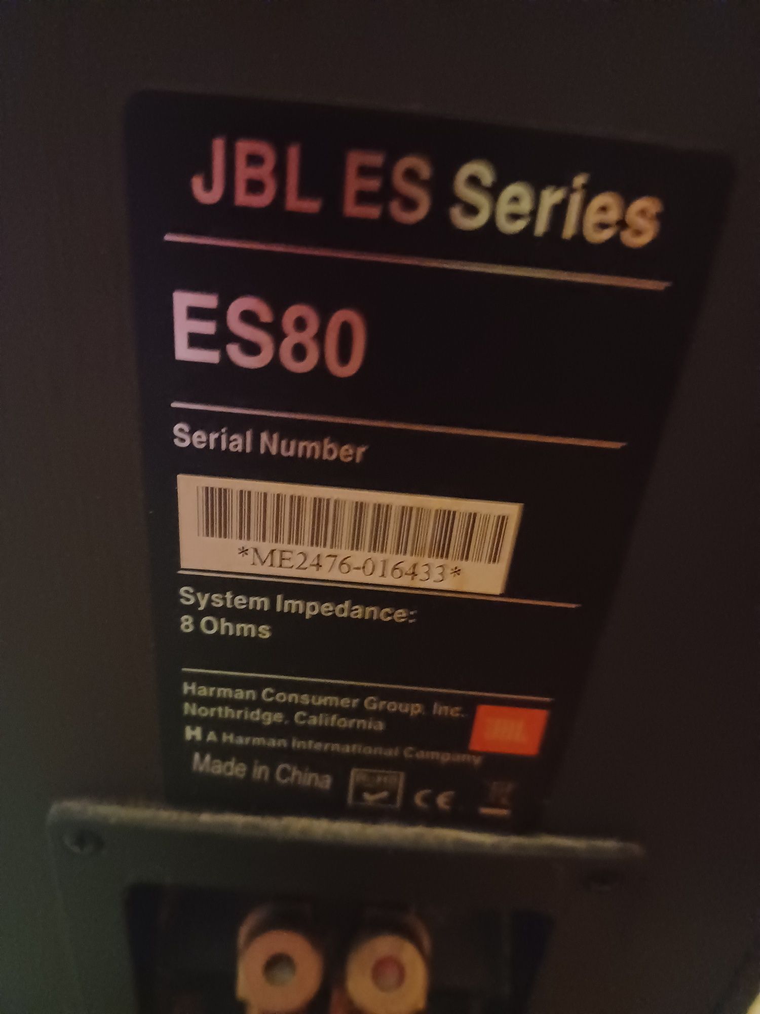 Kolumny JBL ES Series ES 80