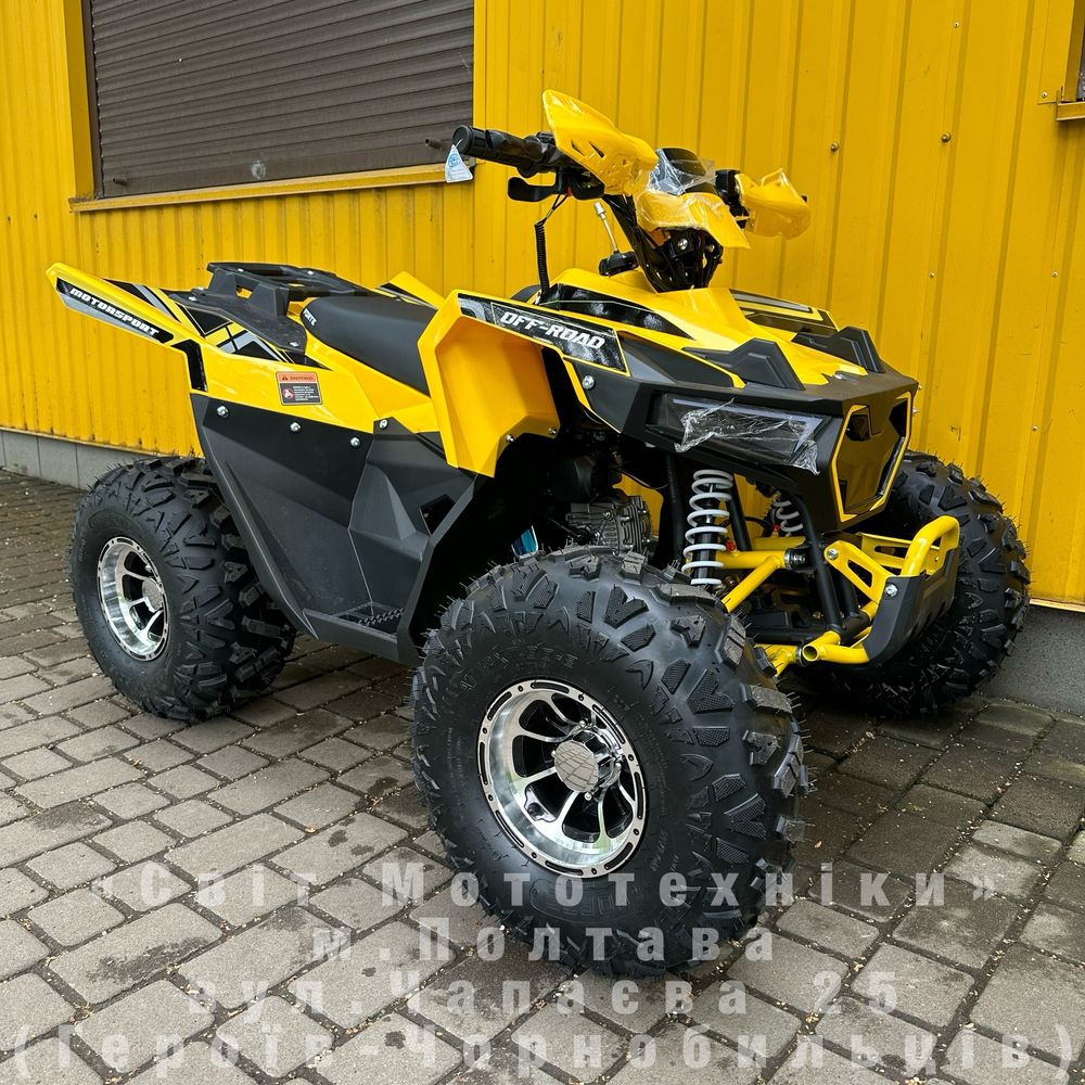 Новий квадроцикл Forte AFF125 Pro 8к.с. Автоматична КПП дитячий