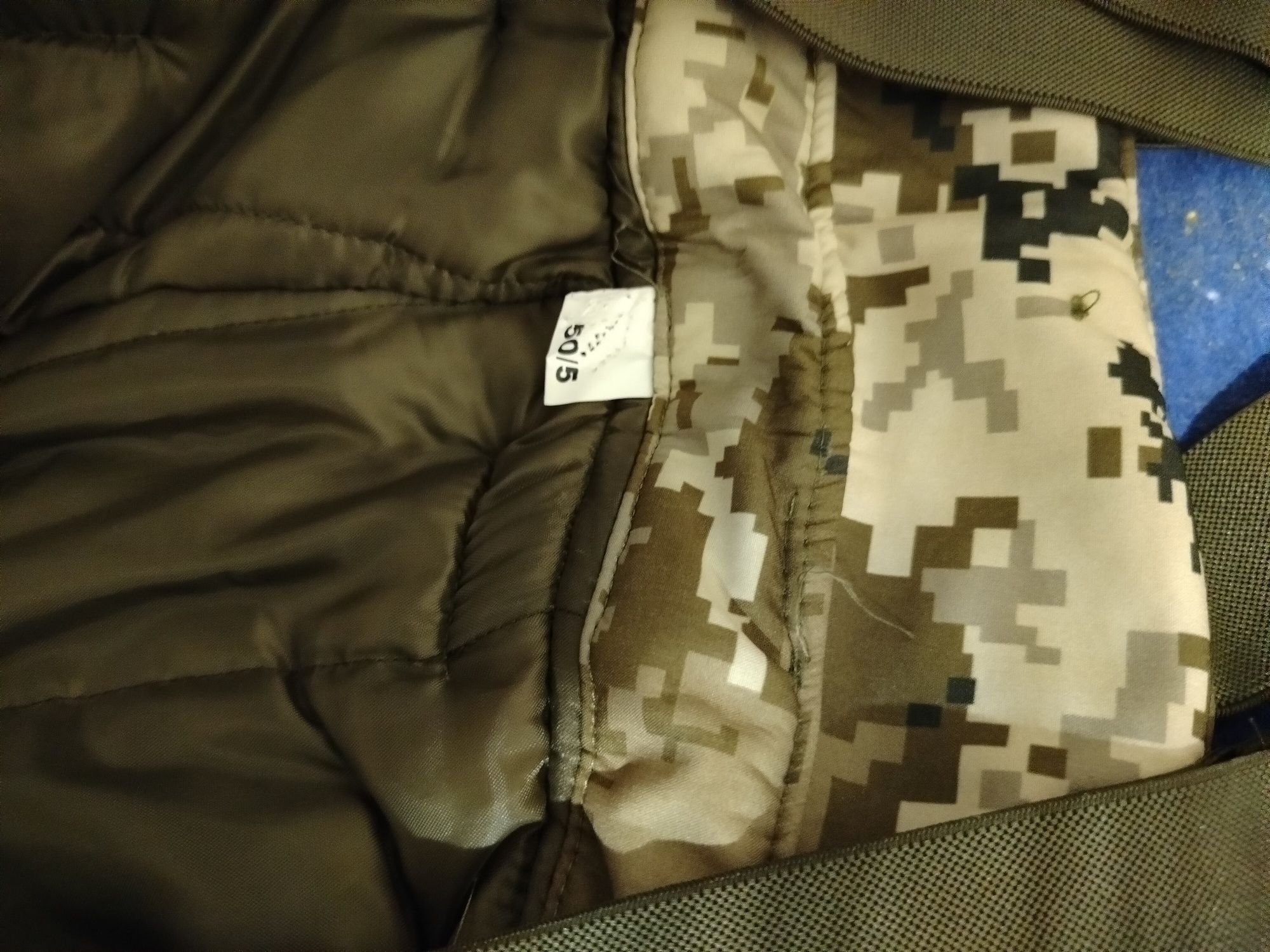 Штани зимові воєнні