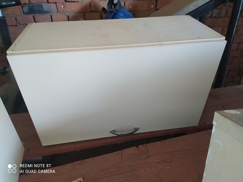 Меблі для кухні.