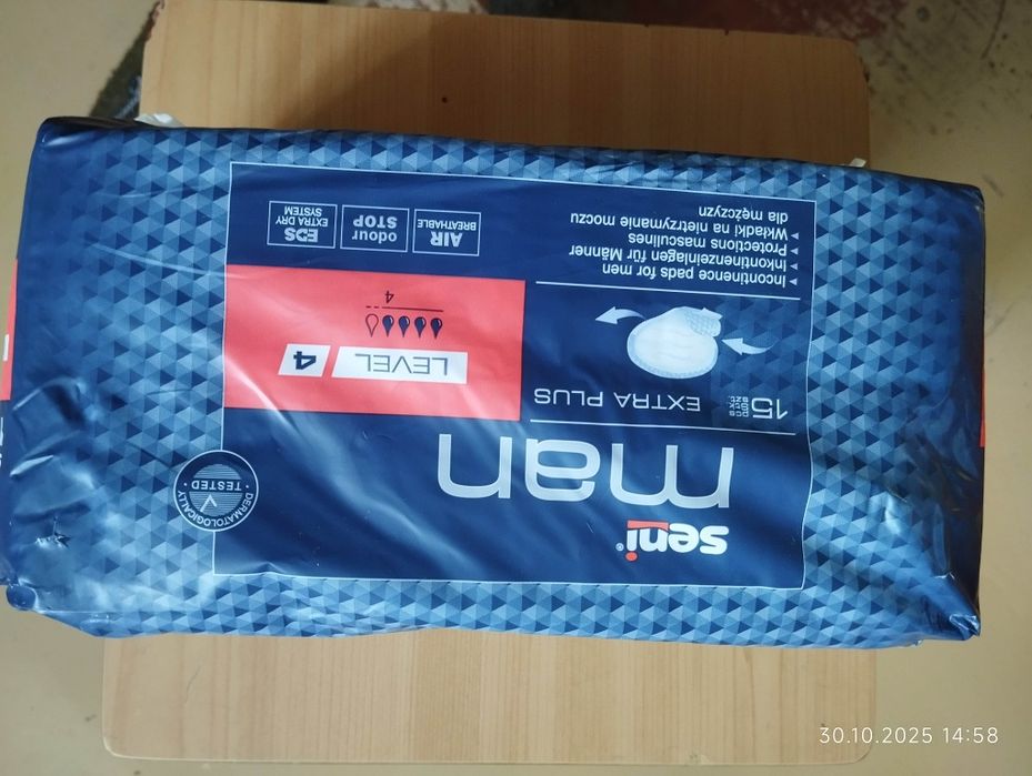 Мужские прокладки seni meh . Четыре капли, 15 штук  упаковка.