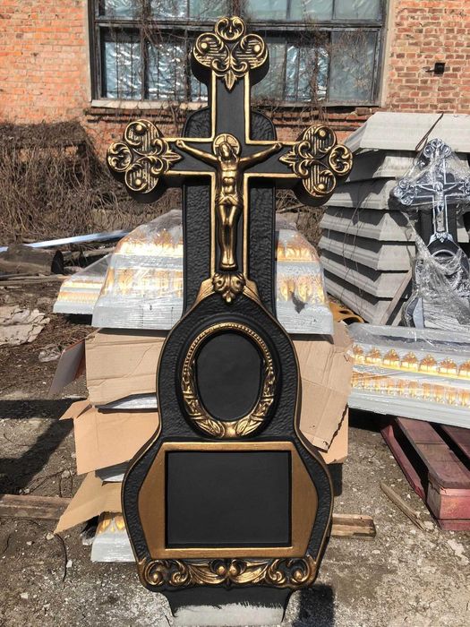 Бетоні пам'ятники продам