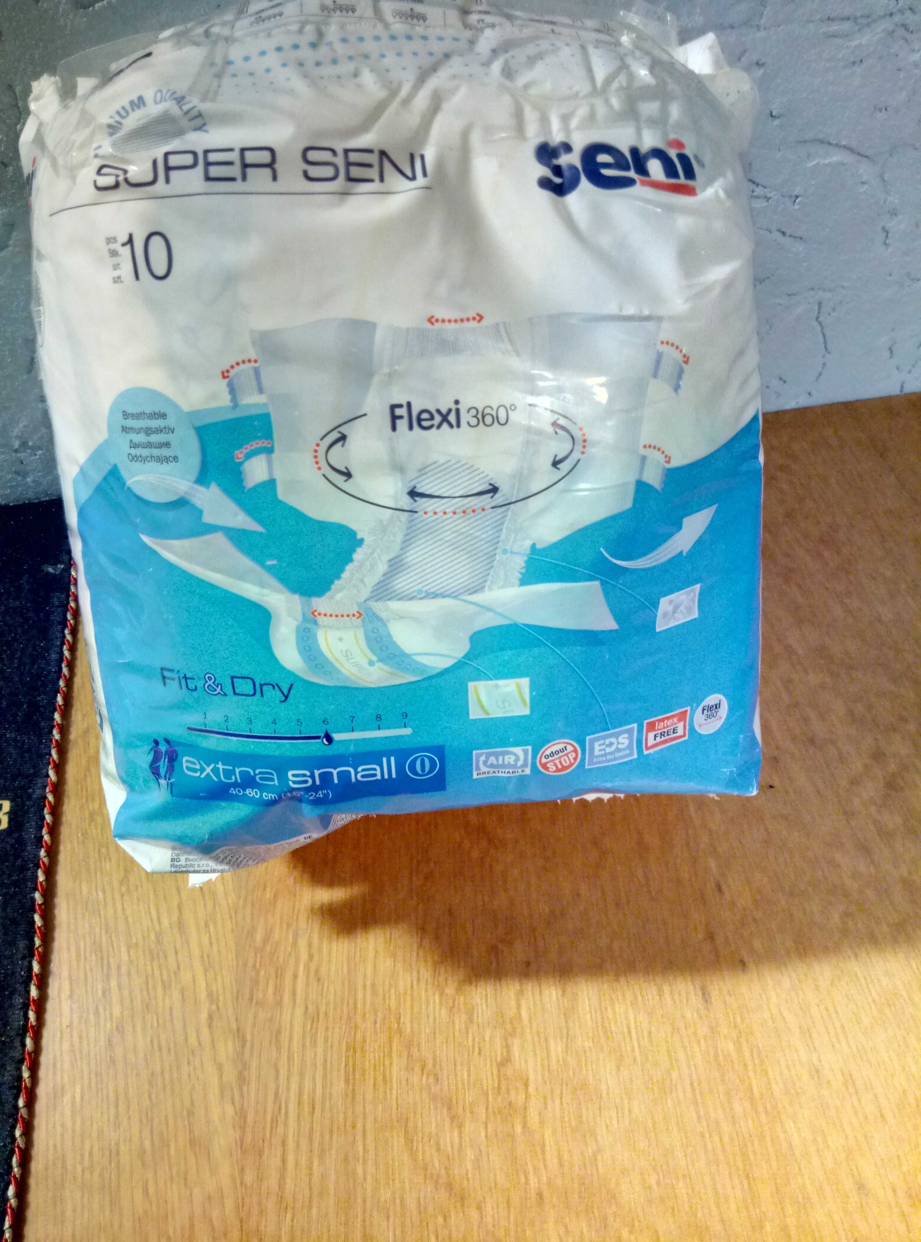 Трусы -подгузники Сени 10 штук упаковка, для взрослых.
