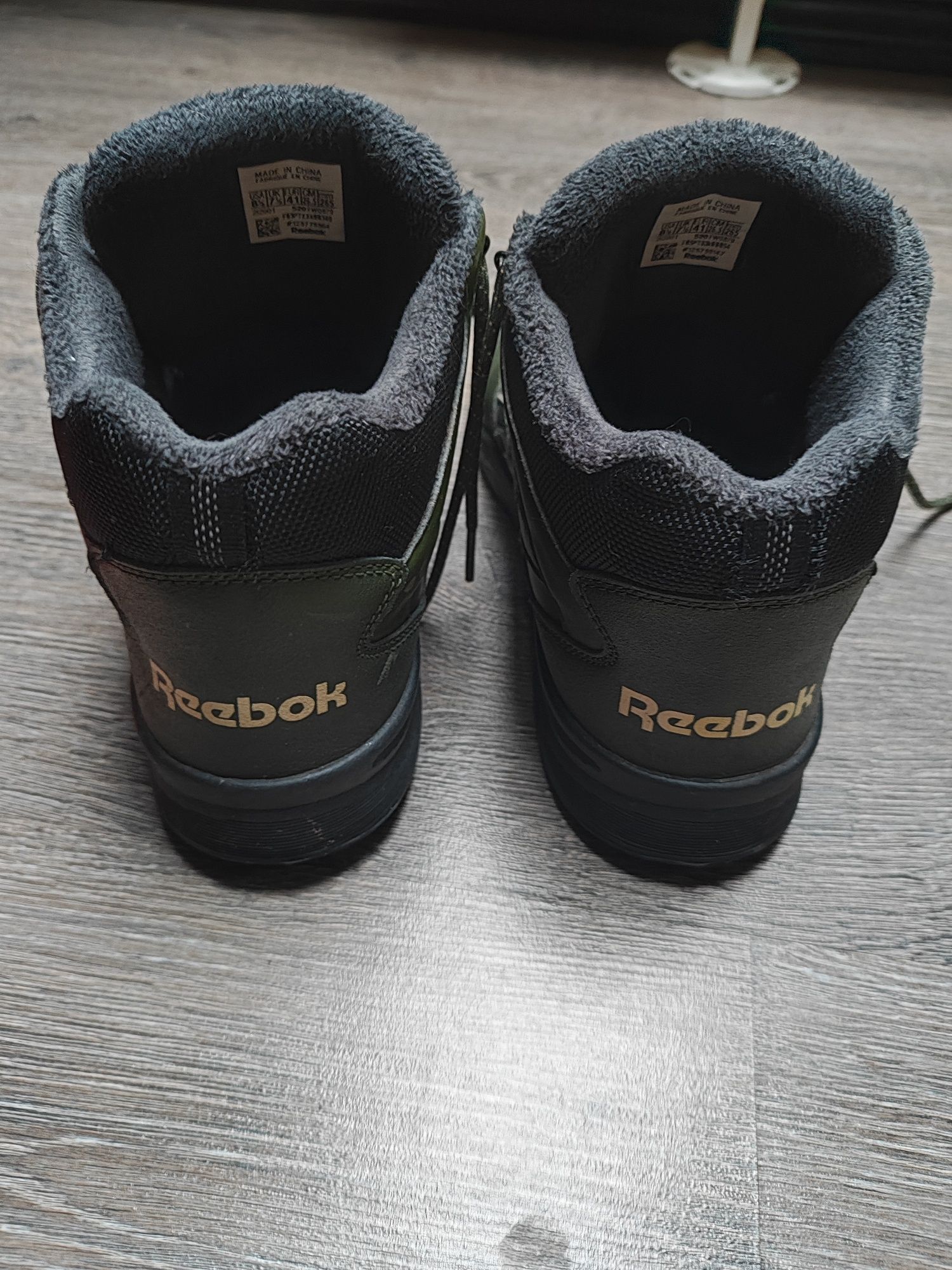 Męskie buty zimowe Reebok Royal BB4500 HI2 41