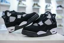Buty meskie Mokasyny Jordan_4_Retro_White_Thunder R.39