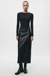 Шкіряна спідниця zara zw collection із блискавками