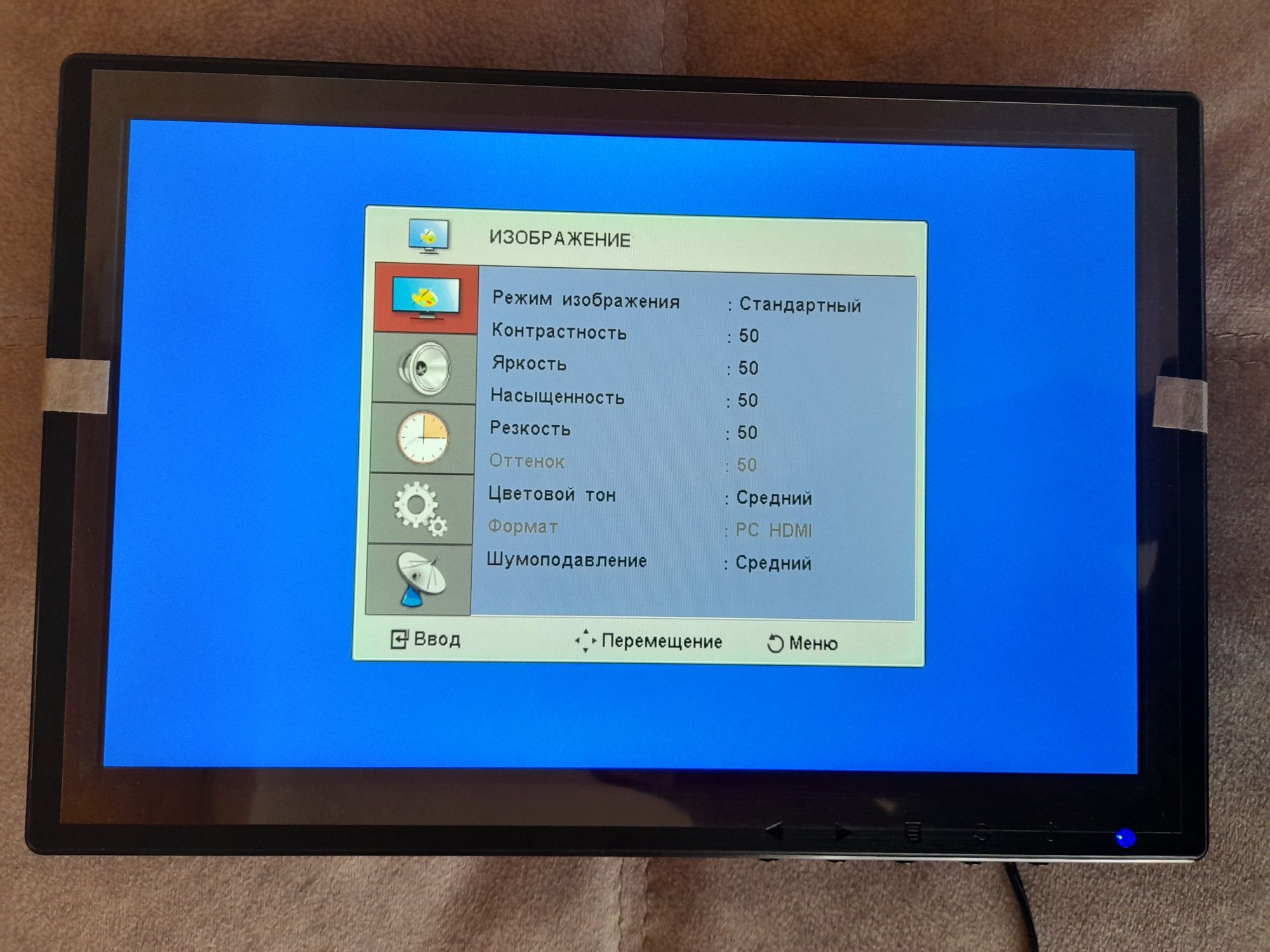 Монітор Toguard 10.1 TFT LCD