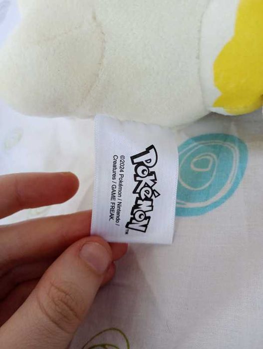 Pokémon peluche fidough