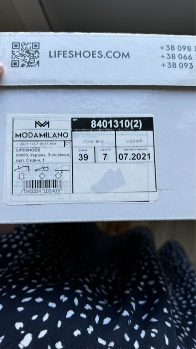 Кросівки красовки жіночі з натур. нобуку