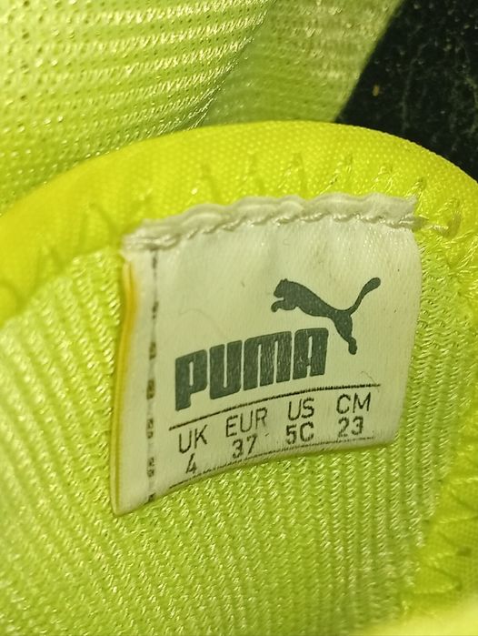 Бутси Puma Fufure