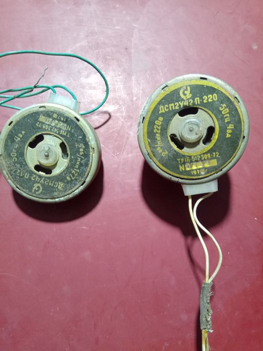 Електро  мотор .