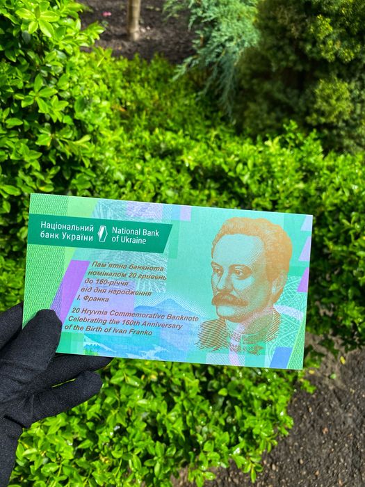 Монети НБУ: Мешканці морських глибин,  Рік коня , батьківське щастя,