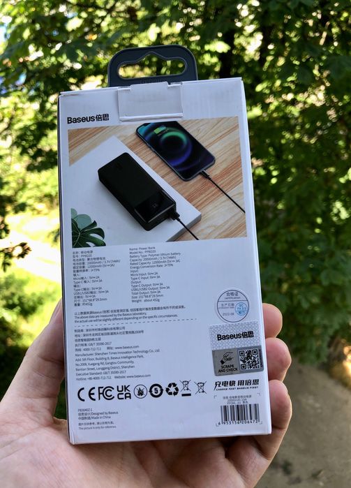 Powerbank Baseus 20000мАч повербанк внешний аккумулятор Павербанк