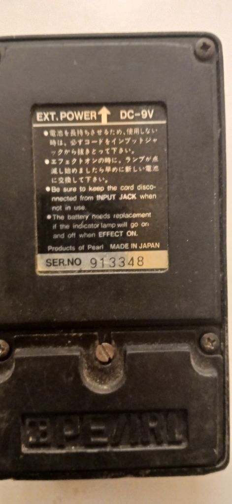 Flanger pearl fg-01  [Made in Japan]