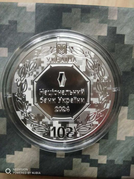 Чисте СРІБЛО! 999,9!Архістратиг Михаїл!Піксель! 31,1 ГРАМ!Дешевше НБУ!