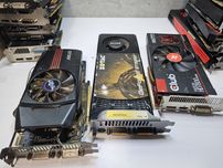 Лот 9 відеокарти Radeon Asus та інші
