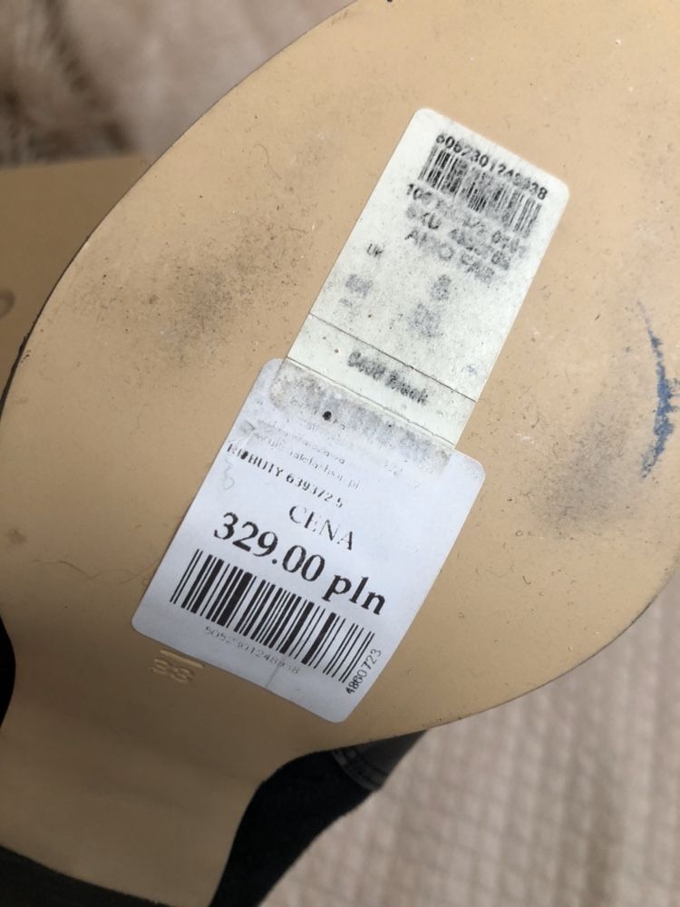 Piękne zamszowo skórzane sztyblety 38 River Island