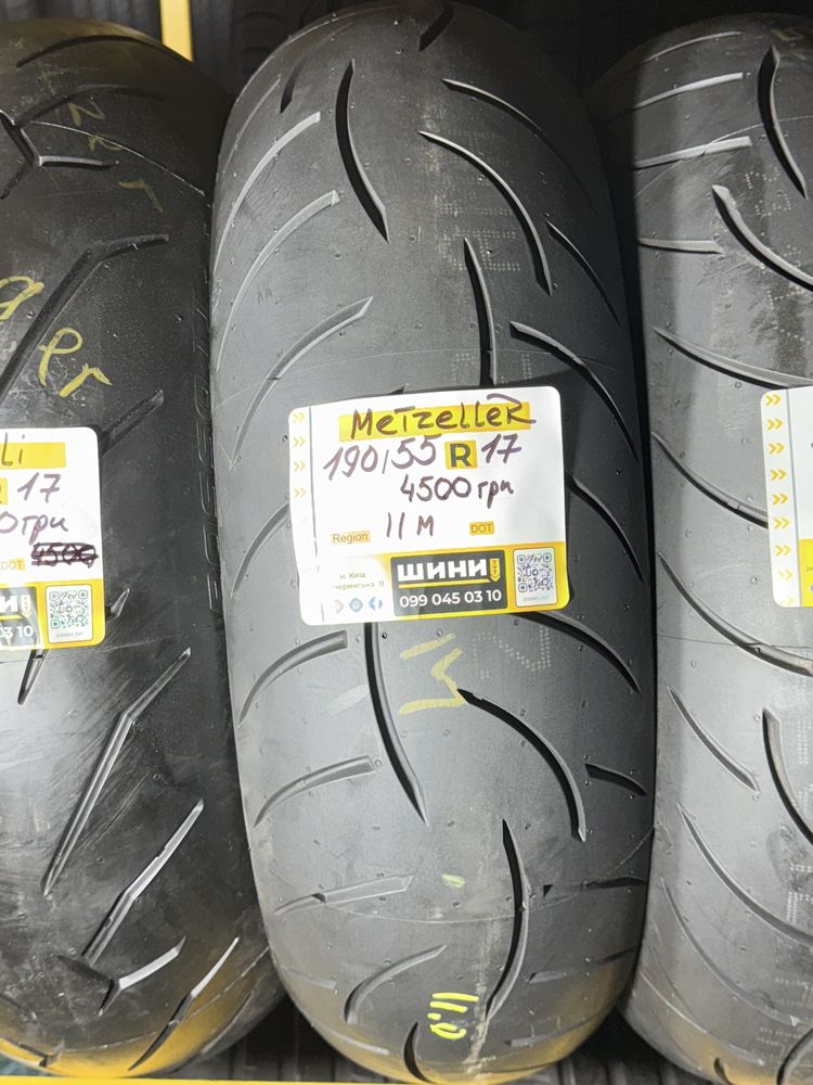 190/55 r17 Metzeller Germany