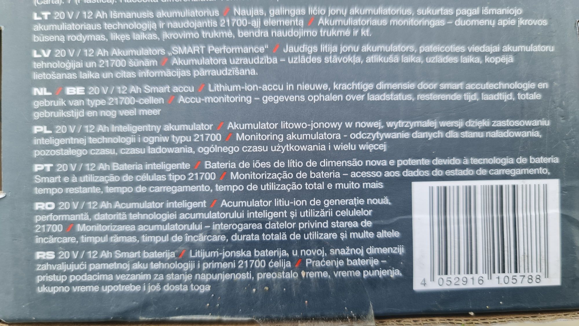 Akumulator Parkside 20V/12Ah