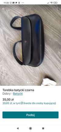 Torebka batycki tylko podszewka do wyczyszczenia