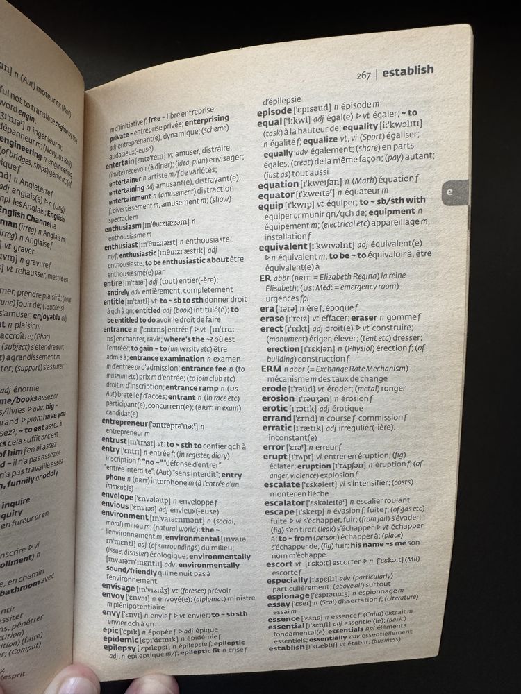 Collins French Dictionary Словник Словарь французсько англійський