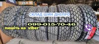 Шини 12-11.00R20 320-300R508 на МАЗ