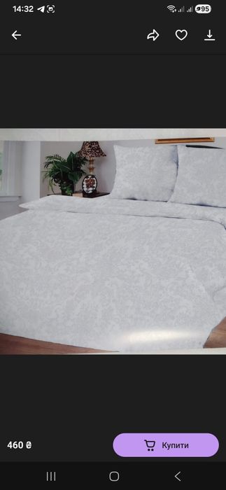 Біла полуторна  підковдра коттон 150*200