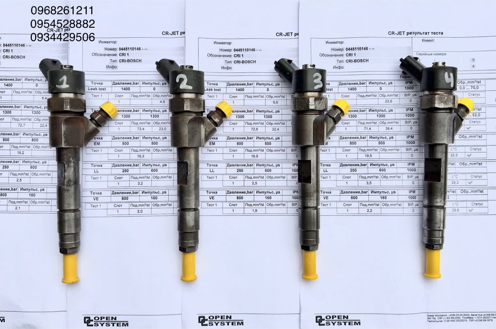 0445110146 0445110021 04451110110 форсунки Trafic Megane Laguna Vivaro