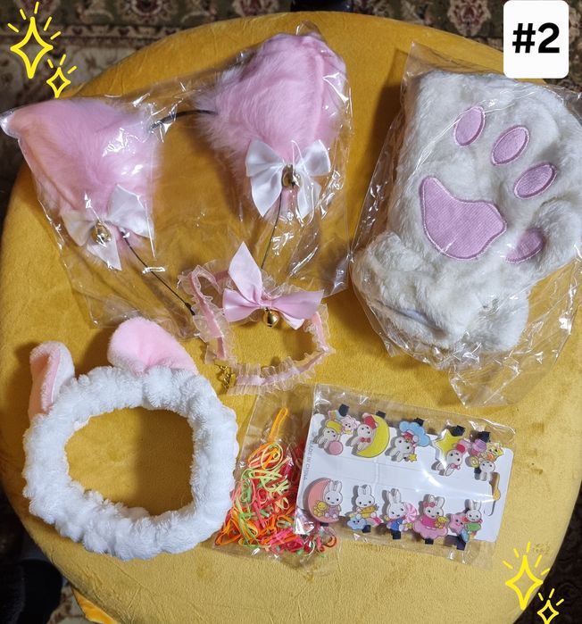 Набори лотами за номерами.