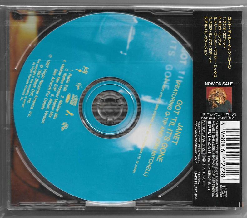 Janet Jackson - Got 'Til It's Gone [CD Singiel] OBI JAPAN