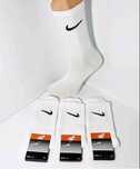 Skarpetki Nike męskie damskie