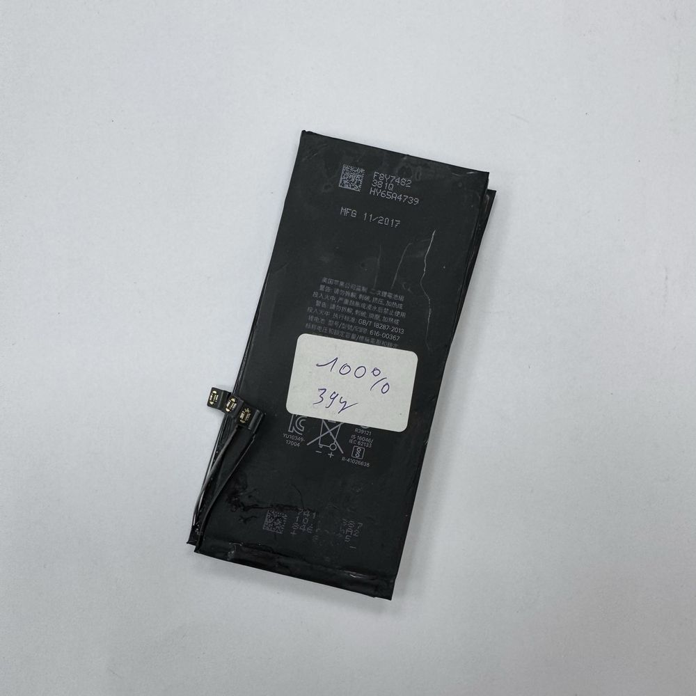 Оригінальна батарея iPhone 8 Plus 99–100%