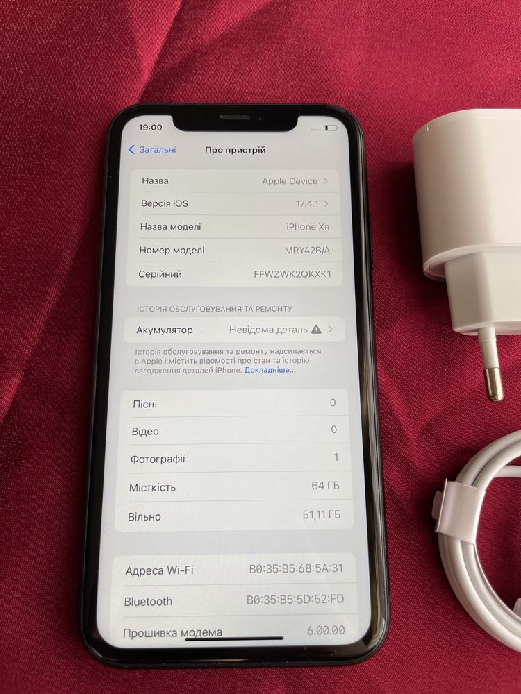 Iphone xr 64gb neverlock ідеал, нова батарея!