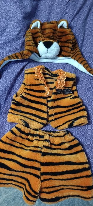 Костюм тигреняти