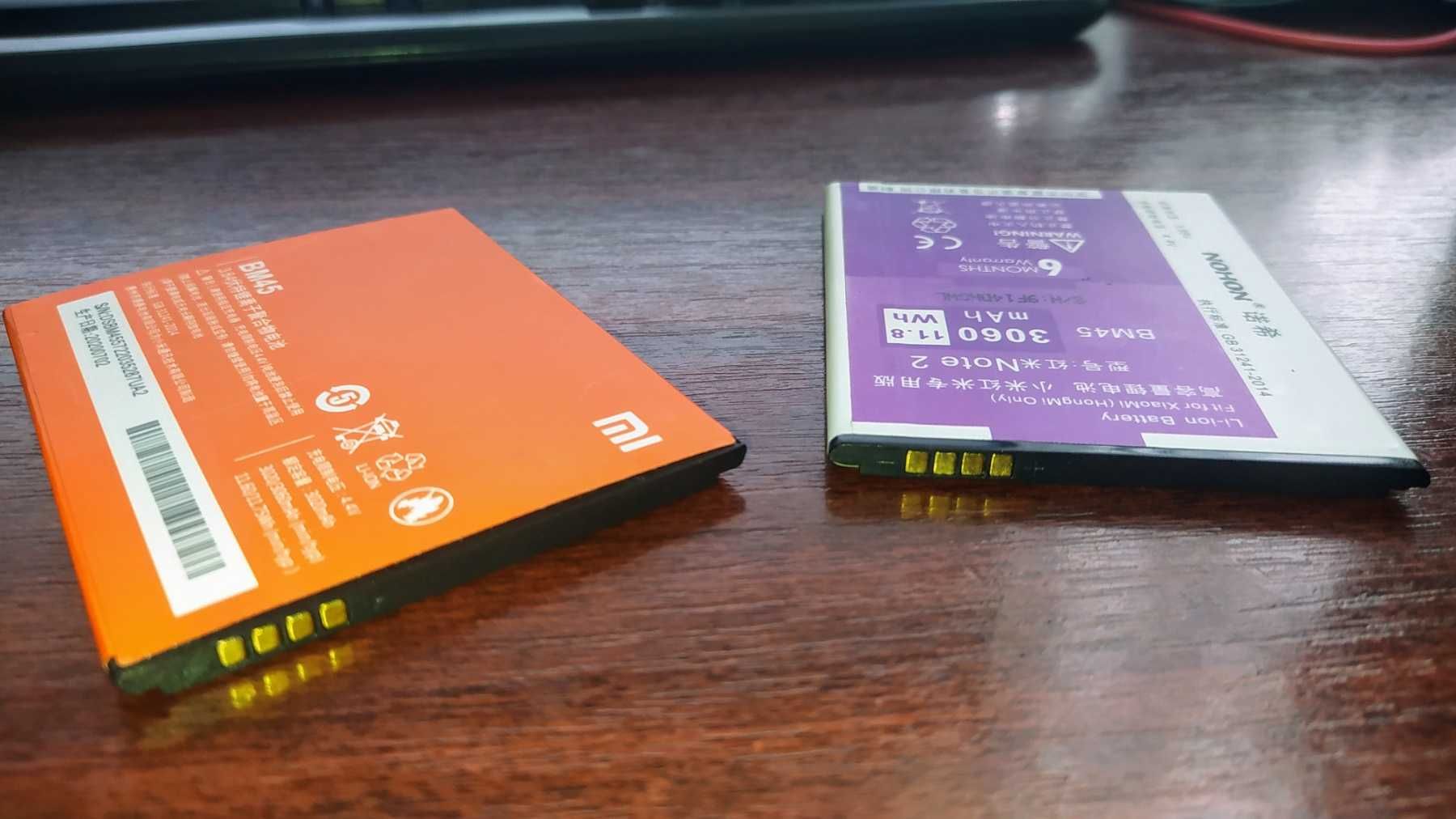 Акумулятори BM45 для Xiaomi Redmi Note 2