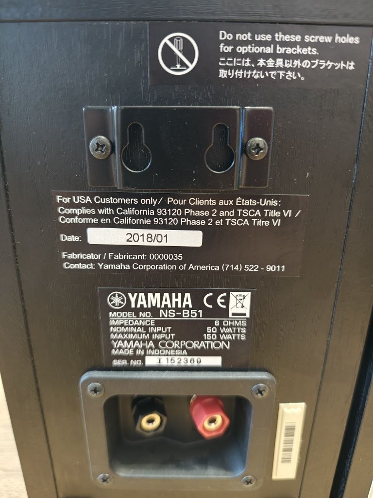 Zestaw kolumn Yamaha NS-P51 2x NS-B51 1x NS-C51 nowe