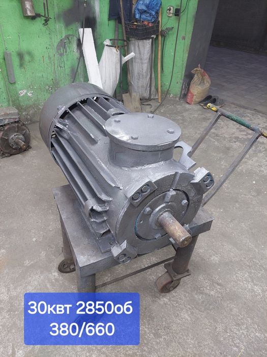 .Електродвигун.електромотор